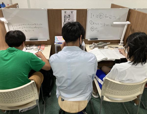 ナビ個別指導学院 八木山校 の内観画像