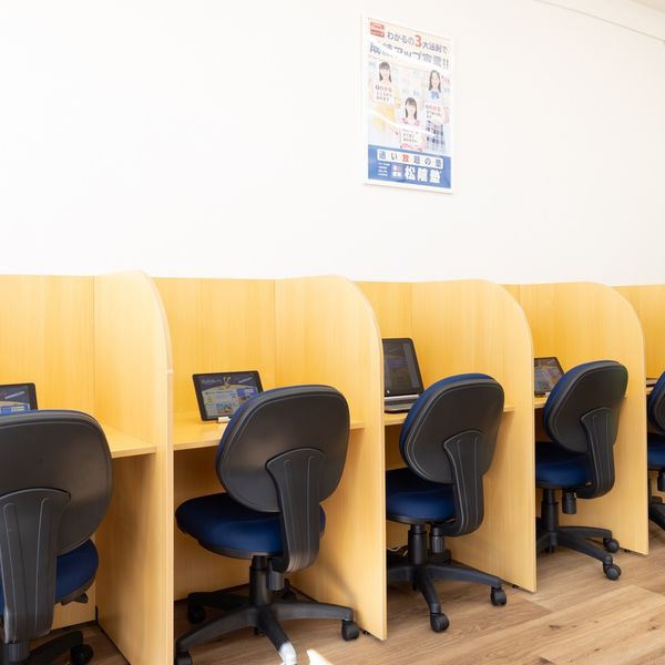 完全個別 松陰塾 市川妙典校 の内観画像