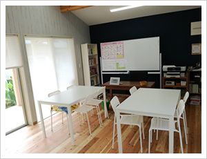 ウザワシステム 聖蹟桜ヶ丘教室 の内観画像