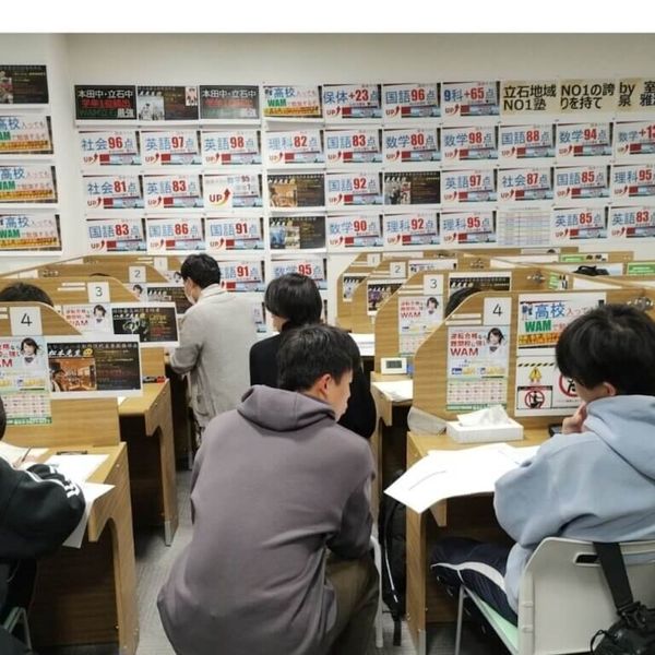 個別指導WAM 立石校 の内観画像