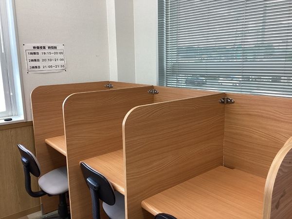 秀英iD予備校 大富校 の内観画像