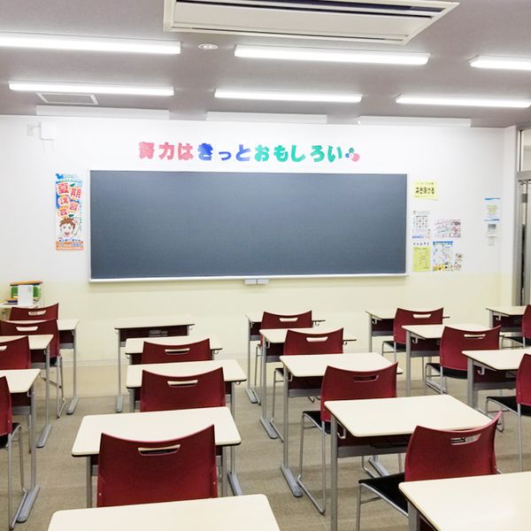 仙台練成会 五橋スクール の内観画像