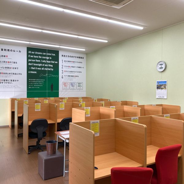 リード進学塾 西郷校 の内観画像