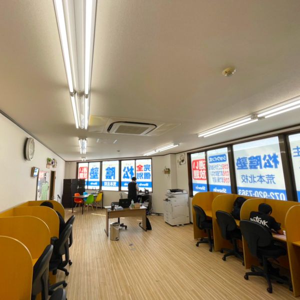 完全個別 松陰塾 荒本北校 の内観画像