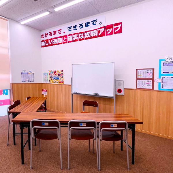 国大セミナー 川越本部校 の内観画像