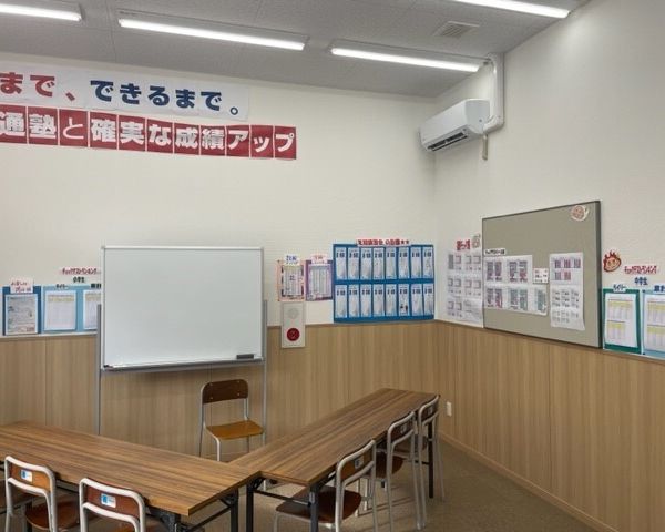 国大セミナー 川越本部校 の内観画像