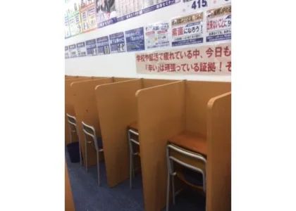 臨海セミナー　中学受験科 東小金井 の内観画像