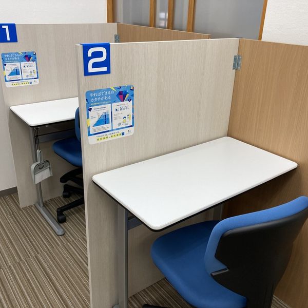 個別指導の明光義塾 郡山八山田教室 の内観画像