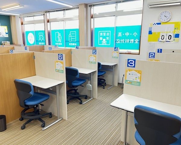 個別指導の明光義塾 郡山八山田教室 の内観画像
