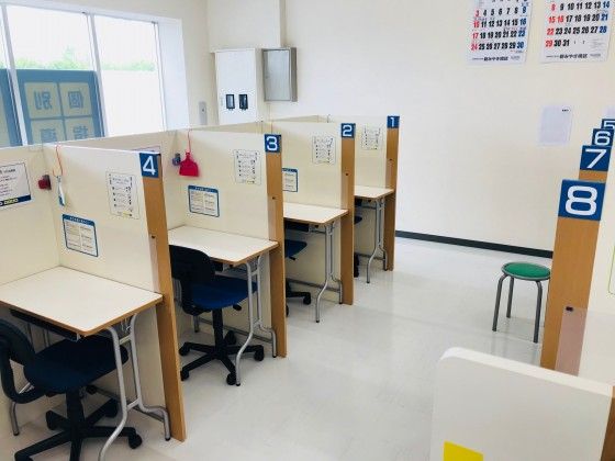 個別指導の明光義塾 栗原志波姫教室 の内観画像