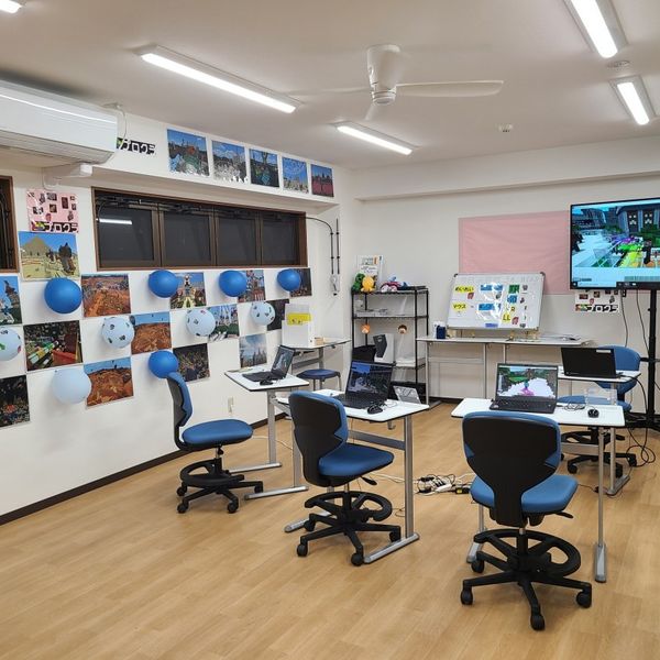 個別指導の明光義塾 名護宇茂佐の森教室 の内観画像