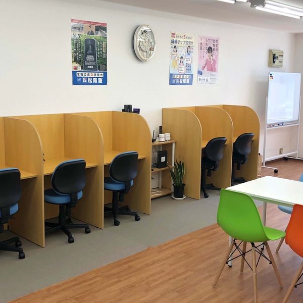 完全個別 松陰塾 豊田渋谷校 の内観画像