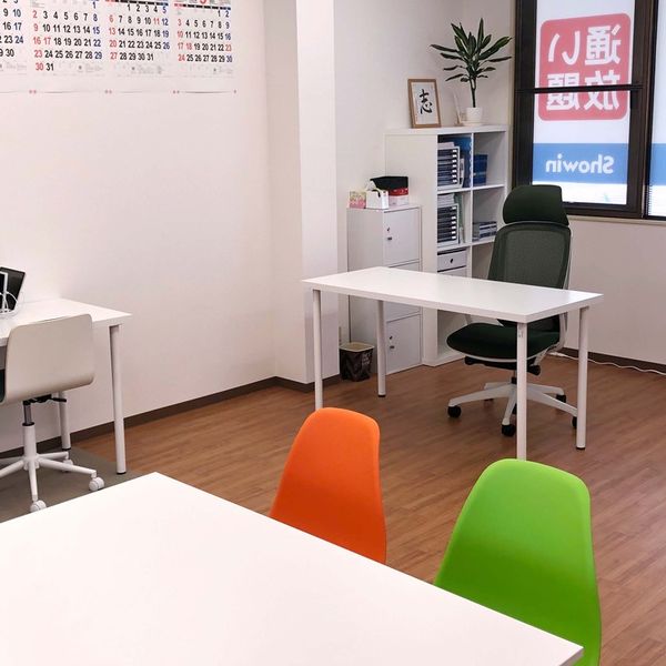 完全個別 松陰塾 豊田渋谷校 の内観画像