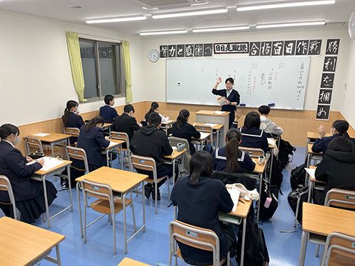 昴 長嶺校 の内観画像