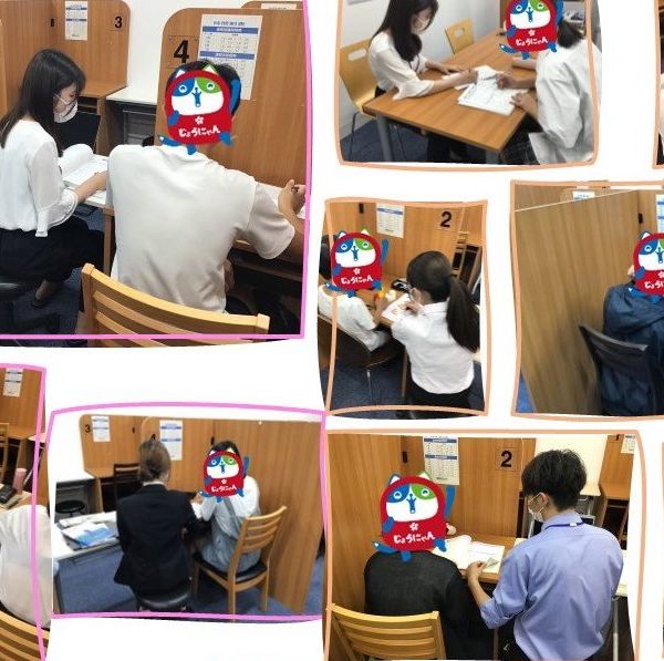 城南コベッツ 川口本町教室 の内観画像