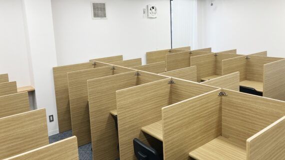 NSG教育研究会 青山本校 の内観画像