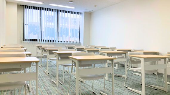 NSG教育研究会 青山本校 の内観画像