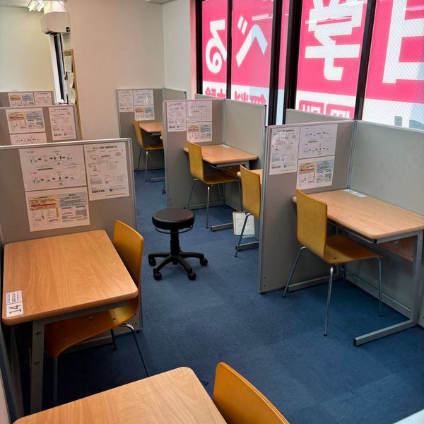 まんてん個別 西新町教室 の内観画像