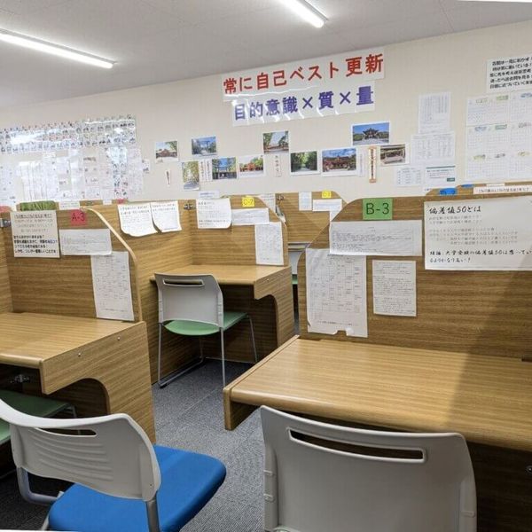 個別指導WAM 守山小幡中校 の内観画像