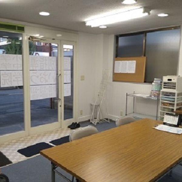 けいおう学院 新所沢教室 の内観画像