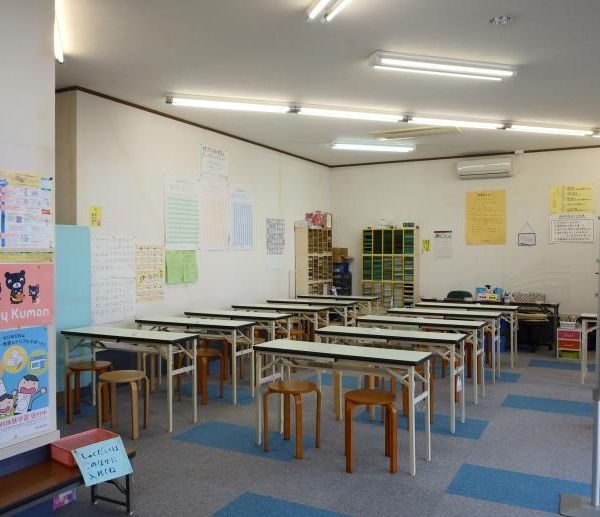 公文式 おものがわ教室 の内観画像