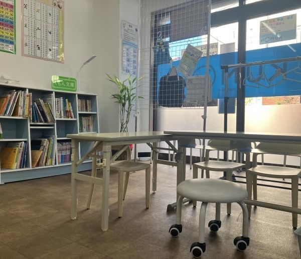 公文式 上池袋１丁目教室 の内観画像