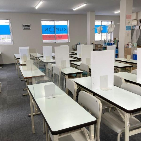 公文式 中央総合病院前教室 の内観画像