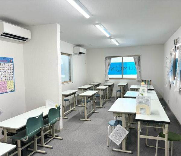 公文式 中目黒駅北/火金教室 の内観画像