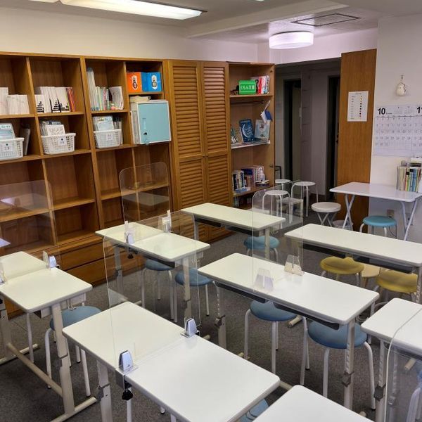 公文式 中野6丁目教室 の内観画像