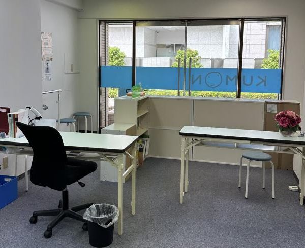 公文式 信濃町教室 の内観画像