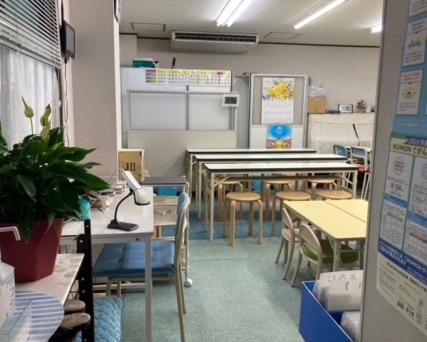 公文式 半田小南教室 の内観画像