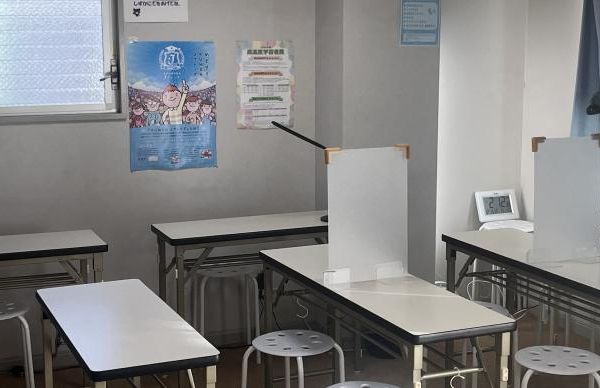 公文式 南荻窪４丁目教室 の内観画像