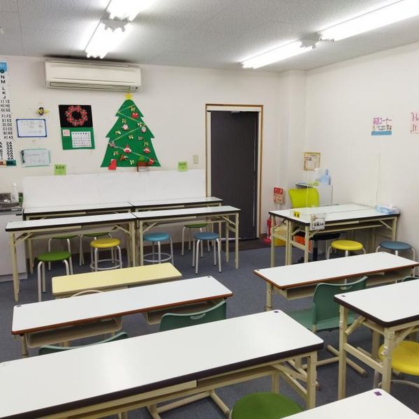 公文式 向河原駅前教室 の内観画像