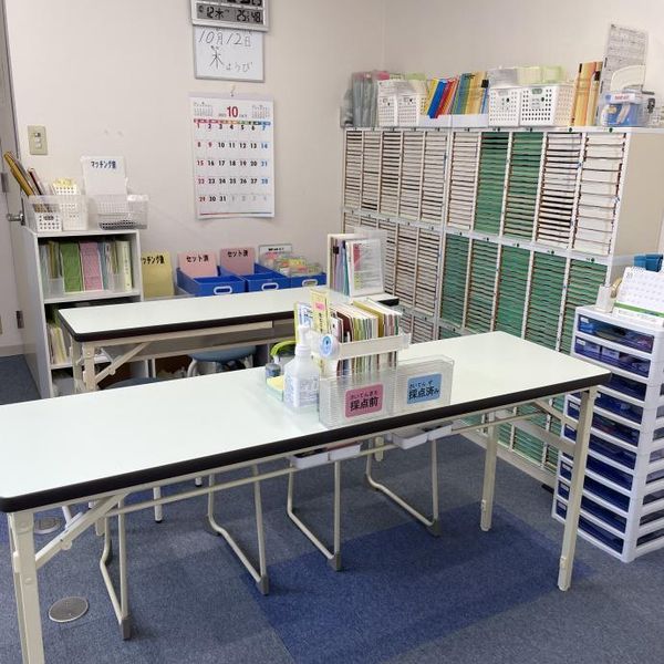 公文式 大岡山小前教室 の内観画像