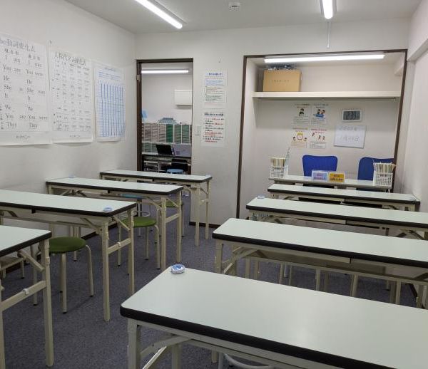 公文式 尾間木小北教室 の内観画像