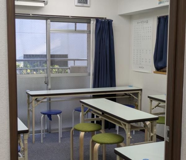 公文式 尾間木小北教室 の内観画像