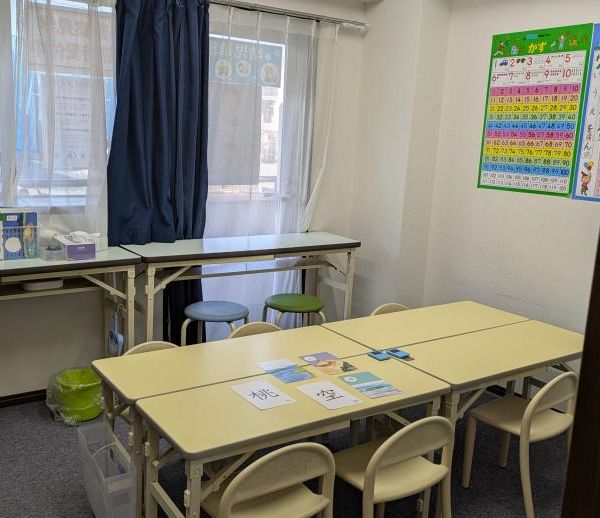 公文式 尾間木小北教室 の内観画像