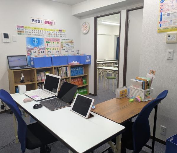 公文式 尾間木小北教室 の内観画像