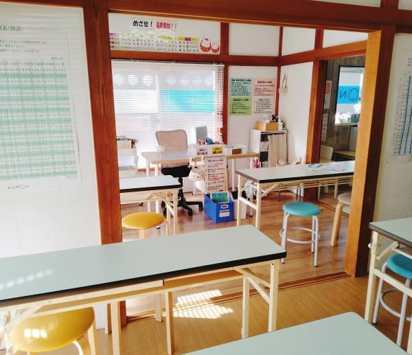 公文式 戸塚4丁目教室 の内観画像