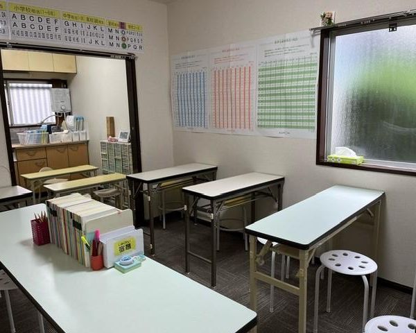 公文式 新松戸7丁目教室 の内観画像
