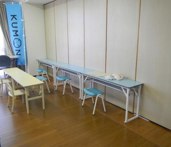 公文式 新柳沢団地教室 の内観画像