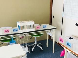 公文式 甲州街道駅東教室 の内観画像