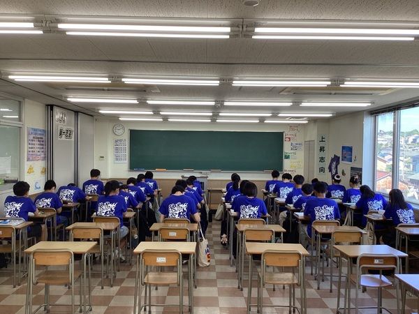 秀英予備校 東海校 の内観画像