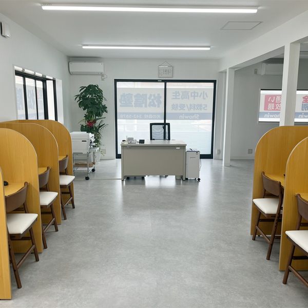 完全個別　松陰塾 光の森校 の内観画像