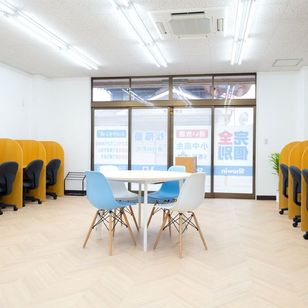 完全個別 松陰塾 春日昇町校 の内観画像