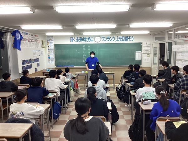秀英予備校 白子駅前校 の内観画像