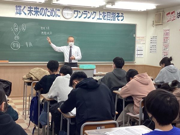 秀英予備校 北広島駅前校 の内観画像