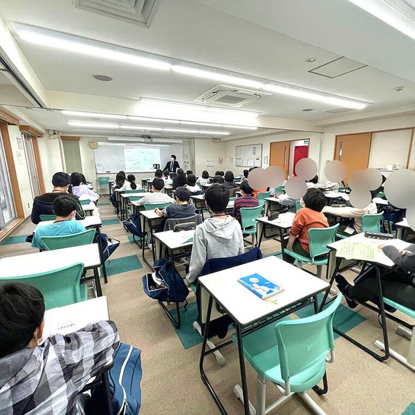 成基学園 四条西院教室 の内観画像