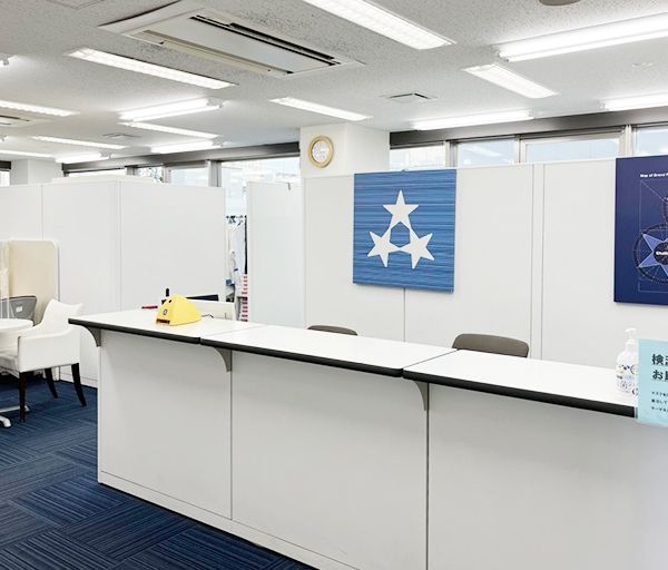 東京個別指導学院(ベネッセグループ) 川口 の内観画像