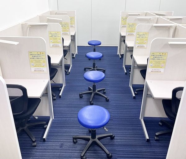 東京個別指導学院(ベネッセグループ) 上大岡 の内観画像